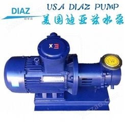 进口保温磁力泵 进口保温磁力泵 美国DIAZ迪亚兹高温磁力泵