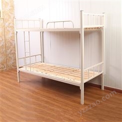 绥化上下床批发 铁架双层床高低床定制 钢制上下铺公寓床生产厂家