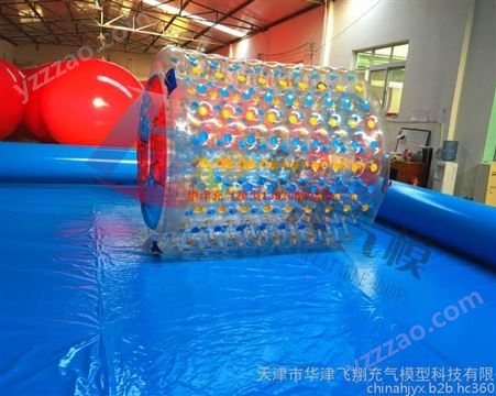 天津厂家定做销售水上滚筒水上步行球水上滚筒球充气水池