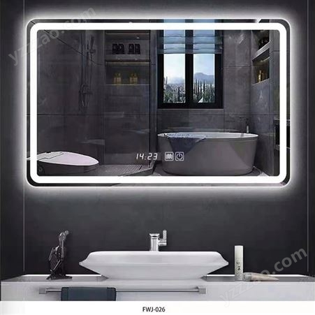 浴室防雾镜 酒店卫生间LED智能镜 防雾防潮 形状可定制