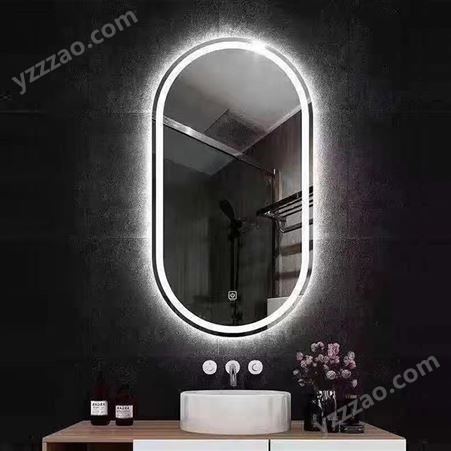 酒店智能防雾镜 穿衣镜 全身镜 LED浴室卫生间发光镜可定制
