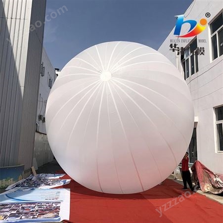 天津华津气模 生产定做2米到10米空中芭蕾舞气球气球飞人