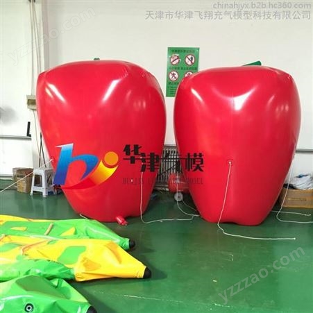华津气模生产销售辽宁沈阳升空氢气球定做印字pvc气球