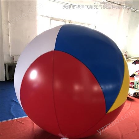 生产销售pvc2米升空气球定做3米到6米空飘气球充气气模充气拱门