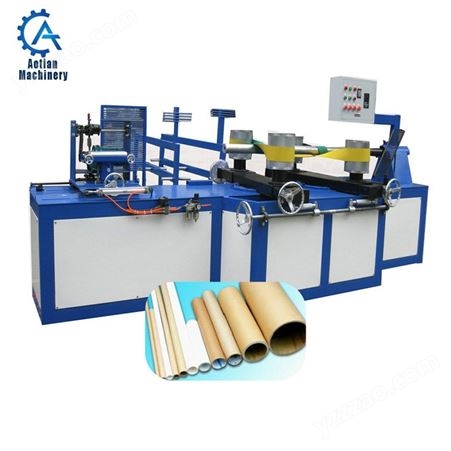 卷纸纸管机全自动卫生纸纸芯生产加工设备 造纸机械设备