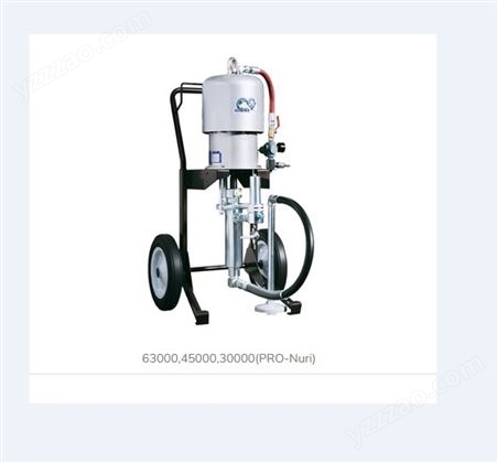 韩国HASCO气动柱塞泵PRO-45:1环氧富锌底漆面漆专业喷涂机