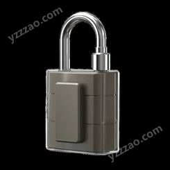 DLB550物联挂锁蓝牙锁智能锁电子锁物联锁APP开锁户外防水挂锁