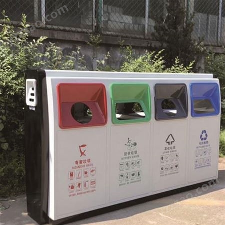 广告果皮箱 城市步行街垃圾桶 造型丰富 支持定制