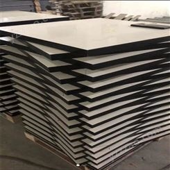 机房硫酸钙防静电地板 铝塑板吊顶 运动地板胶 室外PVC地板胶