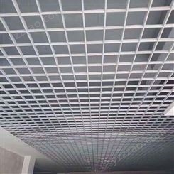 格栅 方通 铝天花吊顶 机房静电地板 PVC地板胶 鹿寨 融安