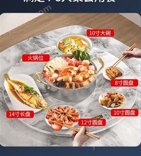 火锅暖菜板饭菜保温板家用多功能餐桌转盘电热板加热桌垫热菜神器