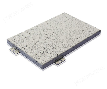 仿大理石石纹铝单板 户外氟碳喷涂铝单板幕墙 接受定制