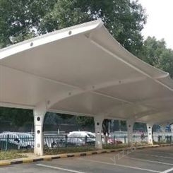 刀锋 膜结构车篷 新能源汽车充电桩遮阳用 抗震防雨系数高