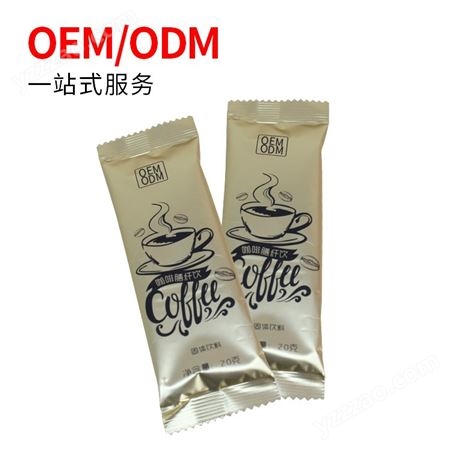 防胖减脂咖啡膳纤饮固体饮料OEM/ODM一站式代加工