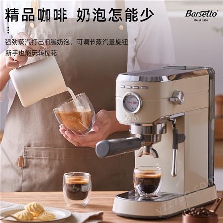 Barsetto /百胜图咖啡机mini小钢炮意式半自动家用小型复古奶泡一