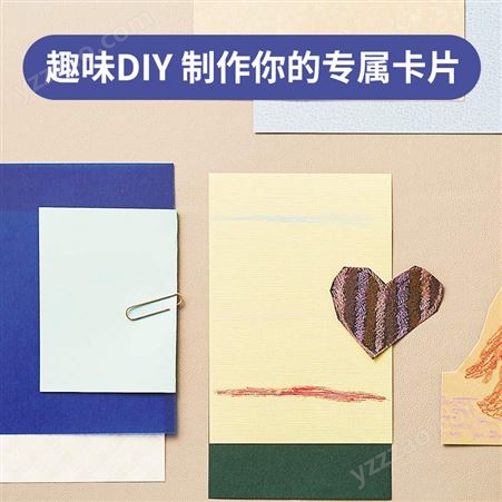 【】现货日本进口芬理希梦500色折纸手工专用绘画纸彩色