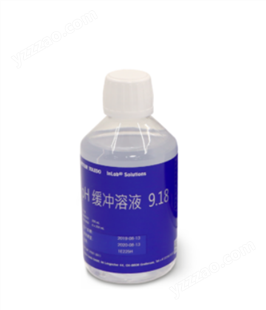 梅特勒 中国专用 PH缓冲液 9. 18 pH 缓冲液GB标准