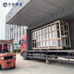 杭州到梅州货运公司 大件运输　准时准点 梅州货运公司