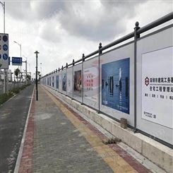 北京博雅广告基地 围挡 工地围挡 工程围挡 施工围挡13