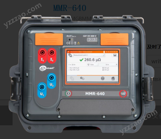 MMR-640微电阻计