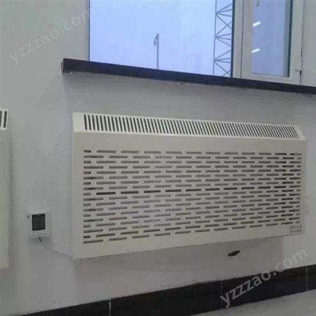 宁夏商用电暖器 速奥特 高温电热幕 家用辐射电热板