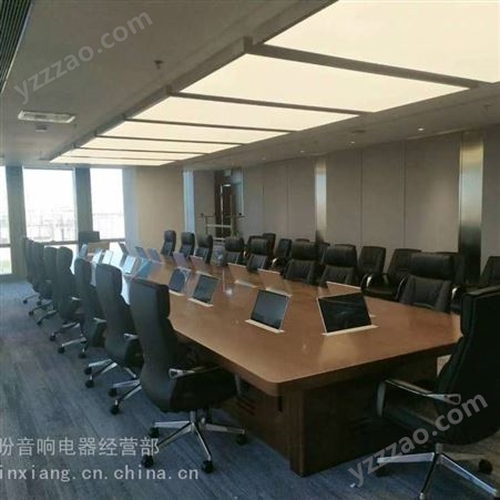 北京会议扩声 会议音响 设计施工 检修维保