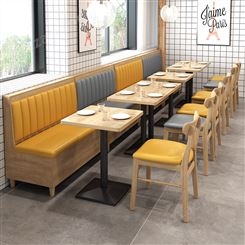 火锅汉堡店餐桌餐厅桌椅组合靠墙板式卡座沙发