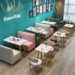 网红奶茶店卡座桌椅组合沙发餐饮甜品茶餐厅冷饮背靠背靠墙咖啡桌