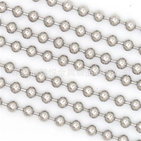 不锈钢圆形玻珠链条常规DIY配件东莞钛钢饰品厂阿里小批量订购