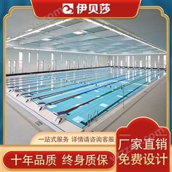湖南张家界网红酒店游泳池代理价,私人游泳池设备价格,家庭室内恒温游泳池造价