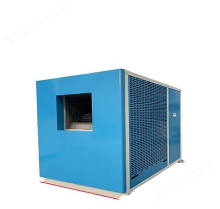 蒸发节能空调厂房通风降温工程 惠州环保公司节能