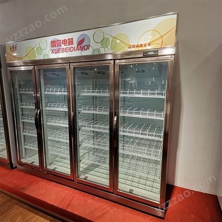 大型冷柜 立式商用 四门 保鲜冷冻饮料柜 LC4-2460HZF-A款上置