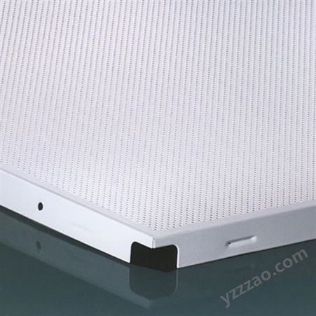 冲孔铝单板生产厂 天花铝单板吊顶 UV高边系列 润盈现货
