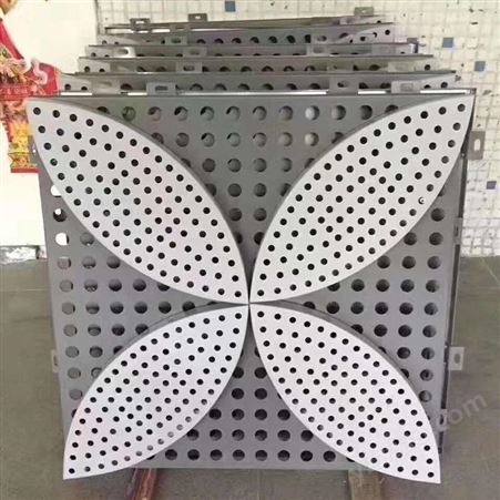 山东铝单板厂家 冲孔铝单板幕墙 防火耐腐蚀 润盈定制