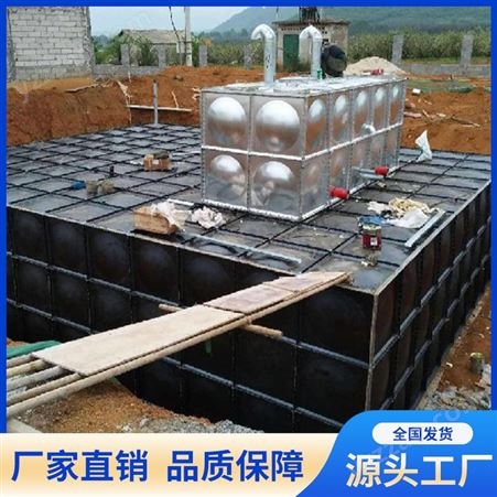 赣涛水环保装配式SW—BDF水箱 BDF地埋式一体化水箱泵站定制