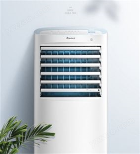 格力空调扇制冷电冷风扇单冷气机家用移动加水小空调KS-10X60