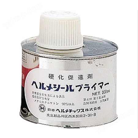 优势供应日本NIHON-HERMETICS硬化促進剤903P