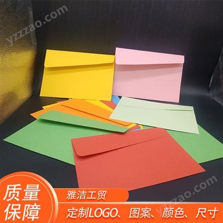 牛皮纸 档案袋文件袋 缠绳式 黄色 信封袋 封口式 可定制尺寸图案
