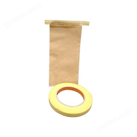 牛皮纸 档案袋文件袋 缠绳式 黄色 信封袋 封口式 可定制尺寸图案