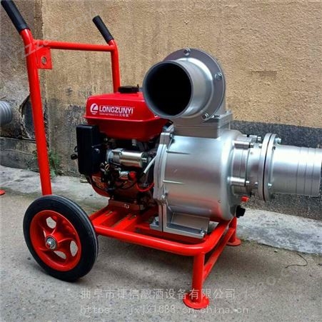 拖车式农用离心泵 4/5/6寸柴油自吸泵便捷手推抽水机