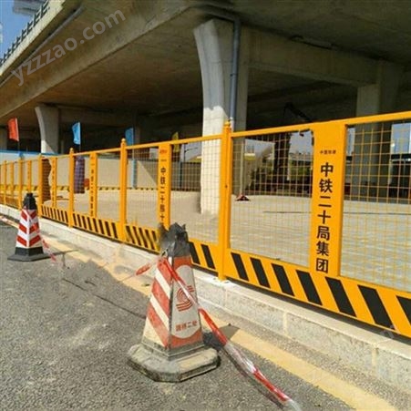 萍乡工地临时施工基坑围栏黄黑基坑护栏厂家道路施工维修基坑护栏网定制