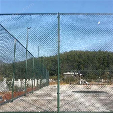 球场护栏 包塑勾花网 网球场围栏 表面浸塑围网