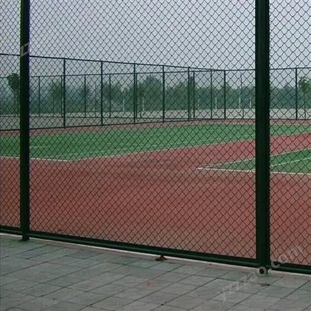 球场护栏 包塑勾花网 网球场围栏 表面浸塑围网