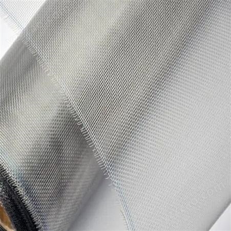 304不锈钢网 窗纱网订购 防鼠金属网 防腐耐磨