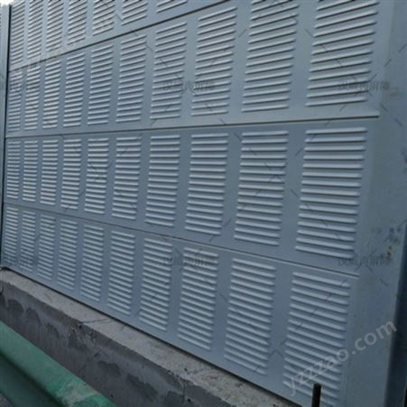 南昌电厂隔音屏厂家马路隔音屏高速公路 空调冷却塔隔音屏供应