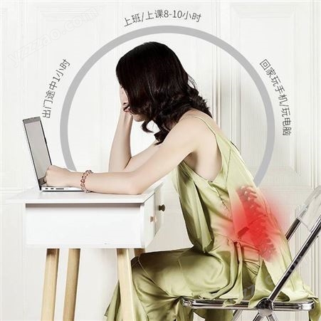 思菲其韩国办公室椅子坐垫护腰美臀矫正坐姿坐垫椅垫