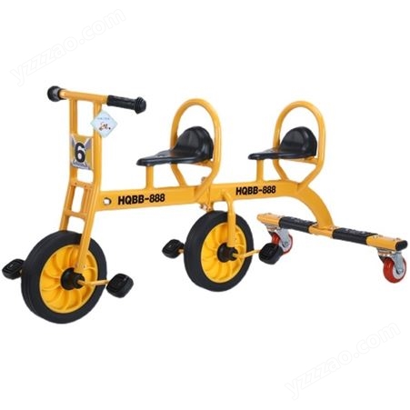 幼儿园三轮车  双人脚踏车 幼教童车 带斗可带人户外玩具车 转转车