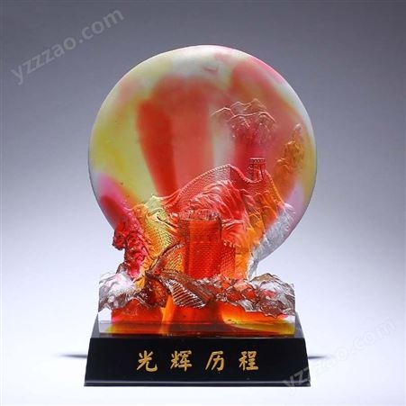 定制琉璃工艺品中国风建筑北京八达岭长城摆件奖杯纪念品高档