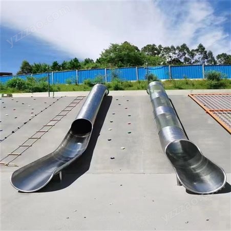 博康非标定制 户外304不锈钢滑梯大型无动力儿童游乐公园设施
