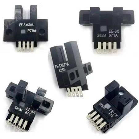欧姆龙光电传感器EE-SX675 EE-SX67系列凹槽型对射光电传感器/光电开关